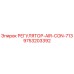 9753203392 РЕГУЛЯТОР-AIR-CON-713 Epiroc