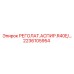 2236105954 РЕГОЛАТ.АСПИР.R40E/… Epiroc