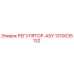 1310035132 РЕГУЛЯТОР-ASY | Epiroc
