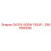 2901990056 GA315-500W 13БАР… (Epiroc)