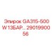 2901990056 GA315-500W 13БАР… (Epiroc)