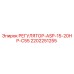 2202251255 РЕГУЛЯТОР-ASP-15-20HP-C55 Epiroc