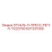 6211231300 ЭТУАЛЬ-П-ПРЕСС-РЕГУЛ-11223700 Epiroc