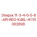 91002898 11-3-4-6-5-8-API-REG-K4KL-H1 Epiroc