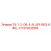91002899 13-1-2-06-5-8-API-REG-K4KL-H1 Epiroc