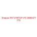 2686477775 РЕГУЛЯТОР-FE Epiroc
