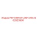 2202923900 РЕГУЛЯТОР-ASP-C55 Epiroc