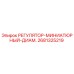 2681325219 РЕГУЛЯТОР-МИНИАТЮРНЫЙ-ДИАМ. Epiroc