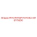 Оригинальный гидравлический регулятор потока 3315175500 производства Epiroc