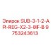 9753243613 SUB-3-1-2-API-REG-X2-3-8IF-B Epiroc