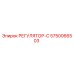 5750066503 РЕГУЛЯТОР-С Epiroc