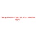 2658546971 РЕГУЛЯТОР-SLA Epiroc