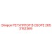 2653152369 РЕГУЛЯТОР В СБОРЕ Epiroc