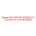 3716730400 РЕГУЛЯТОР-ВОЗДУХ-0-2-8-БАР-G1-4 Epiroc