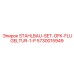 5730015949 STAHLBAU-SET-GFK-FLUGELTUR-1-P Epiroc