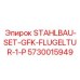 5730015949 STAHLBAU-SET-GFK-FLUGELTUR-1-P Epiroc