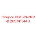 2657415143 DISC-IN-NER-B Epiroc
