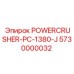 Дробильный молот с армированием PC-1380-J 5730000032 Epiroc