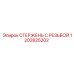 1202825202 СТЕРЖЕНЬ С РЕЗЬБОЙ Epiroc