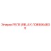 1089064839 РЕЛЕ (RELAY) Epiroc