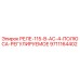 9711164402 РЕЛЕ-115-В-AC-4-ПОЛЮСА-РЕГУЛИРУЕМОЕ Epiroc