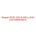1089914613 РЕЛЕ-220-В-60Гц-2НО-2НЗ Epiroc