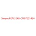 57621484 РЕЛЕ-24В-СП Epiroc