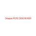 2653161691 РЕЛЕ Epiroc