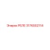 3176002114 РЕЛЕ Epiroc