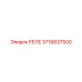 3716637500 Relay Epiroc