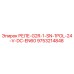 9753214848 РЕЛЕ-G2R-1-SN-1POL-24-V-DC-EN60 Epiroc