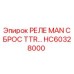 HC60328000 РЕЛЕ MAN СБРОС TTR… Epiroc