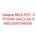 2200706006 RELE-POT-3TF3200-0AC2-24-5060 Epiroc