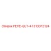 1310072124 РЕЛЕ-QLT-4 Epiroc