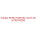 5730014289 РЕЛЕ-РОЗЕТКА-24-В-2П Epiroc