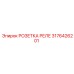 3176426201 РОЗЕТКА РЕЛЕ Epiroc