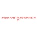 9111371501 РОЗЕТКА РЕЛЕ Epiroc