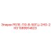 1089914623 РЕЛЕ-110-В-50Гц-2НО-2НЗ Epiroc