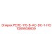 1089938809 РЕЛЕ-115-В-AC-DC-1-НО Epiroc