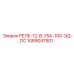 1089047501 РЕЛЕ-12-В-75А-100-ЭД-DC Epiroc