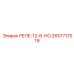 2657717019 РЕЛЕ-12-В-НО Epiroc