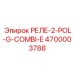 4700003788 РЕЛЕ-2-POL-G-COMBI-E Epiroc