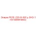 1089914602 РЕЛЕ-220-В-50Гц-3НО-1НЗ Epiroc