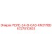 5727010303 РЕЛЕ-24-В-CA3-KN317BD Epiroc