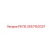 2657152027 РЕЛЕ Epiroc