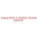 8440300378 РЕЛЕ-3-ПОЛЮС-10А Epiroc