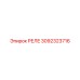 3092323716 РЕЛЕ Epiroc