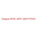 2657117533 РЕЛЕ-4PDT Epiroc
