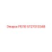 5727013348 РЕЛЕ Epiroc