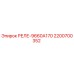 2200700352 РЕЛЕ-9660А170 Epiroc